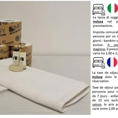 Pontal 6 - Relax E Vista Sulle Montagne - Cour 0143